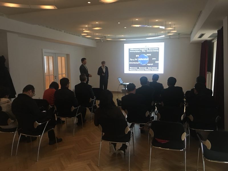 德国轨道交通考察