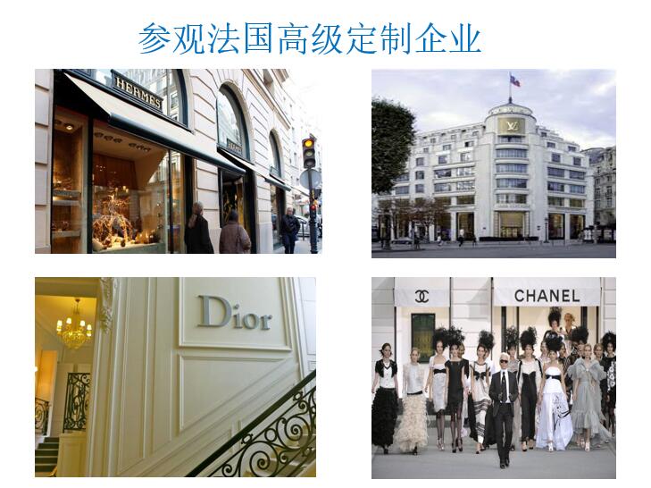 服装设计-服装设计6