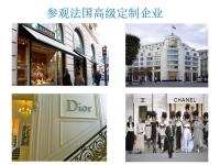 服装设计-服装设计6