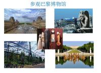 服装设计-服装设计7