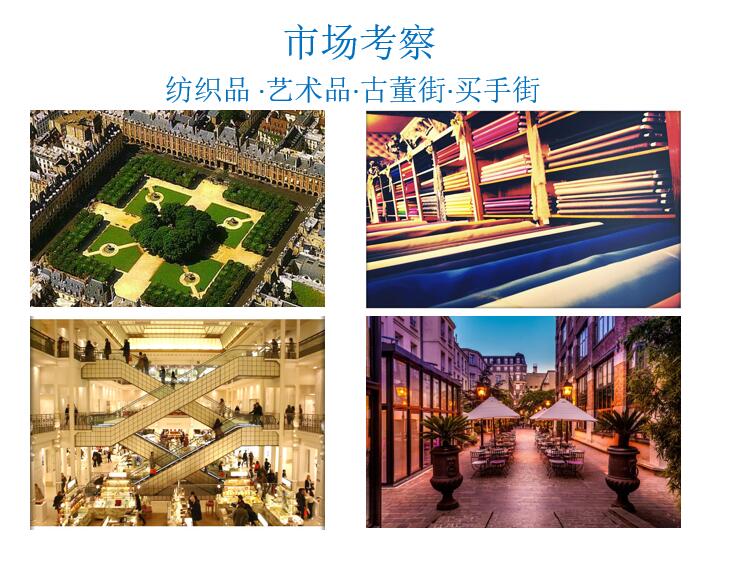 服装设计-服装设计8