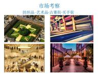 服装设计-服装设计8