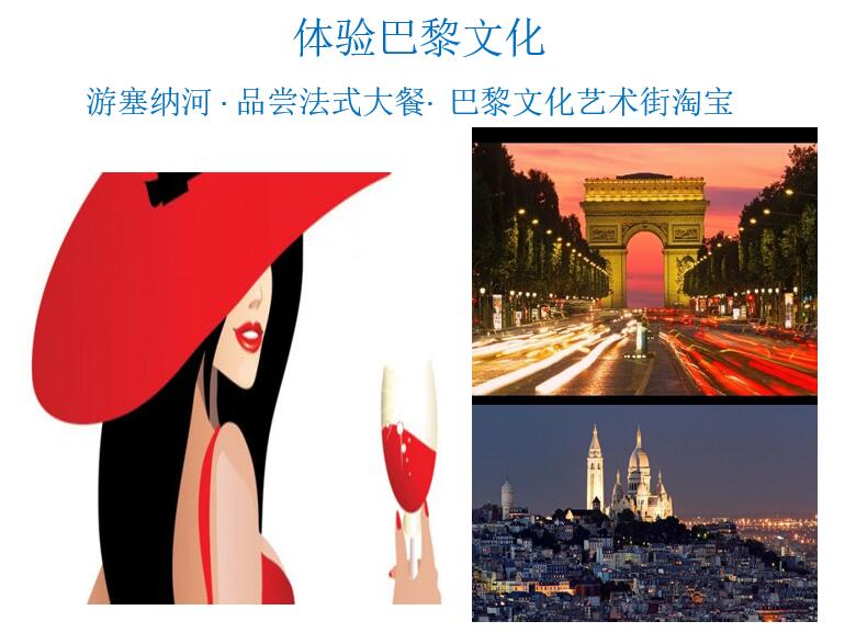 服装设计-服装设计9