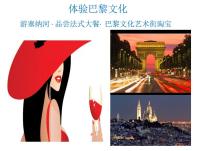 服装设计-服装设计9