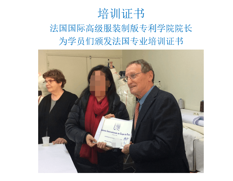 服装设计-服装设计10