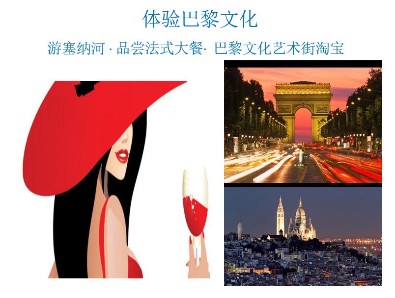 珠宝设计-珠宝设计9