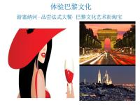 珠宝设计-珠宝设计9