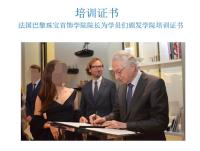 珠宝设计-珠宝设计10