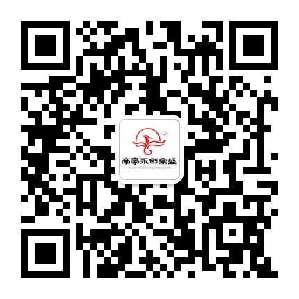 帝豪永创鼎盛企业公众号