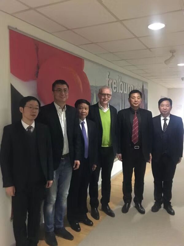 德国弗莱堡市政厅下属单位弗莱堡经济促进署