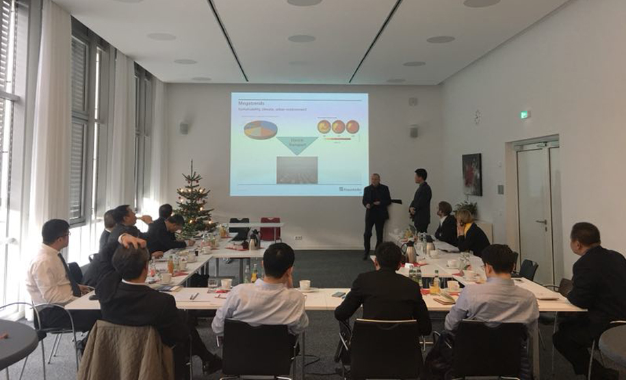 德国弗劳恩霍夫协会