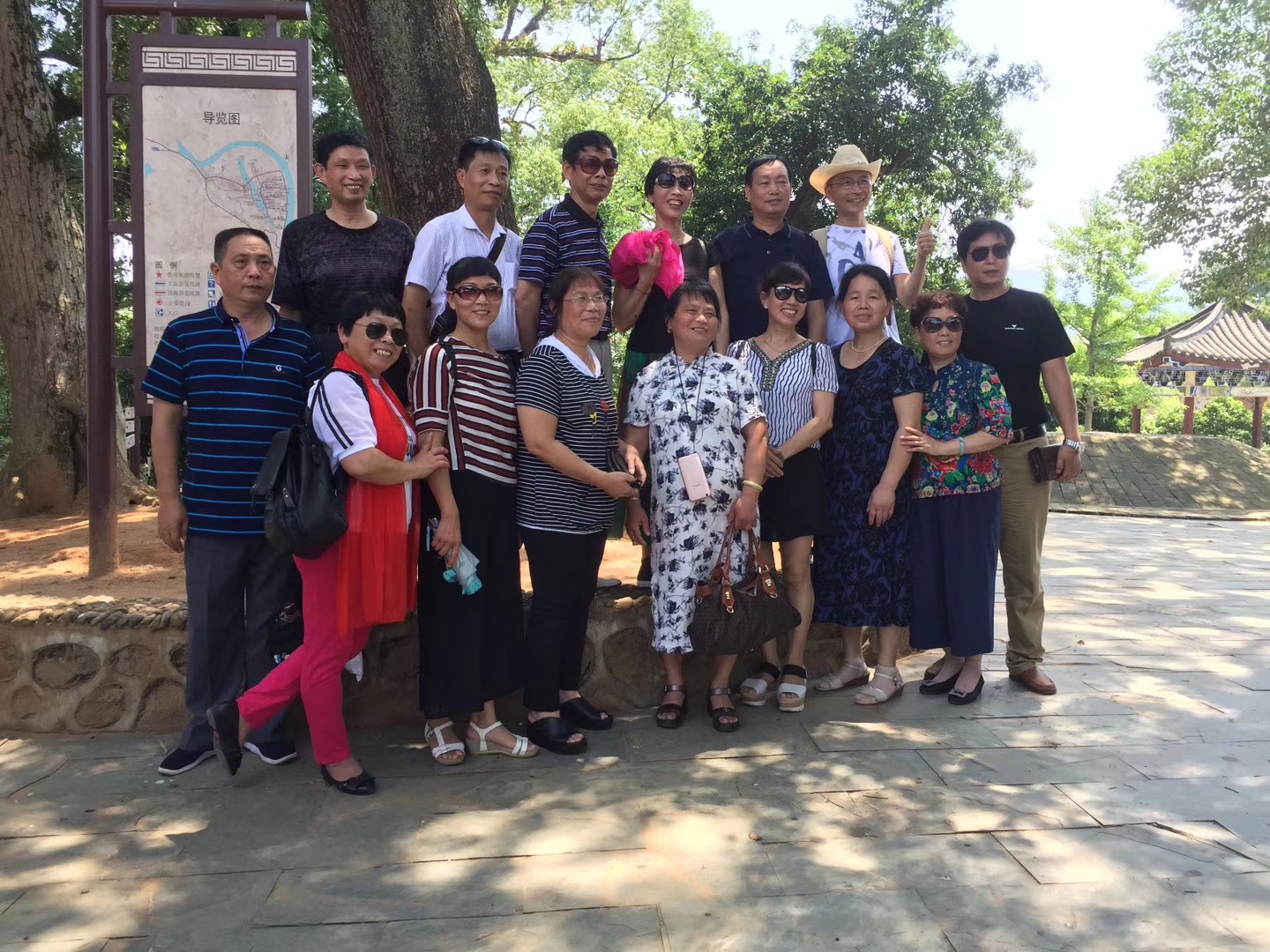 夕阳红井冈山红色体验营-1