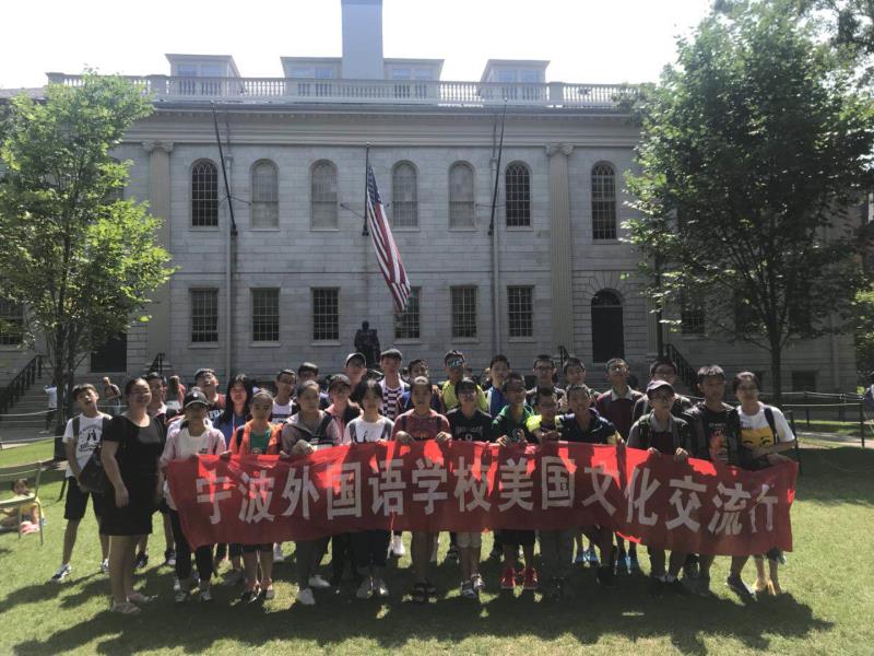 外国语学校美国文化交流
