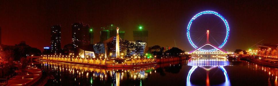 英国-u-702129450,2666274011-fm-26-gp-0