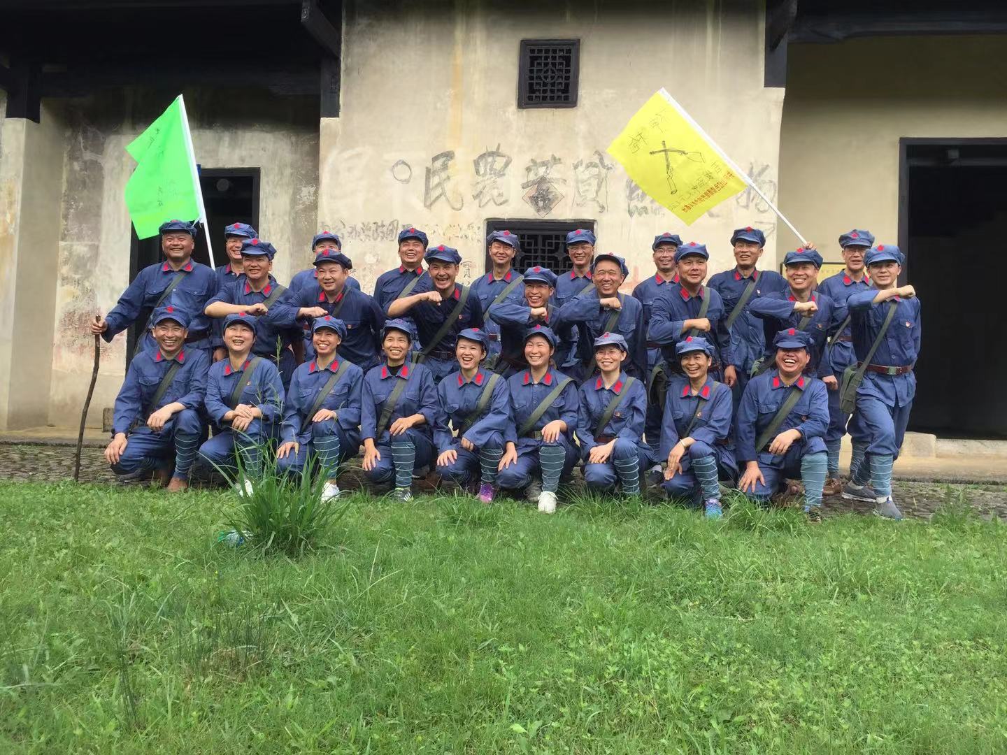 井冈山-井冈山9