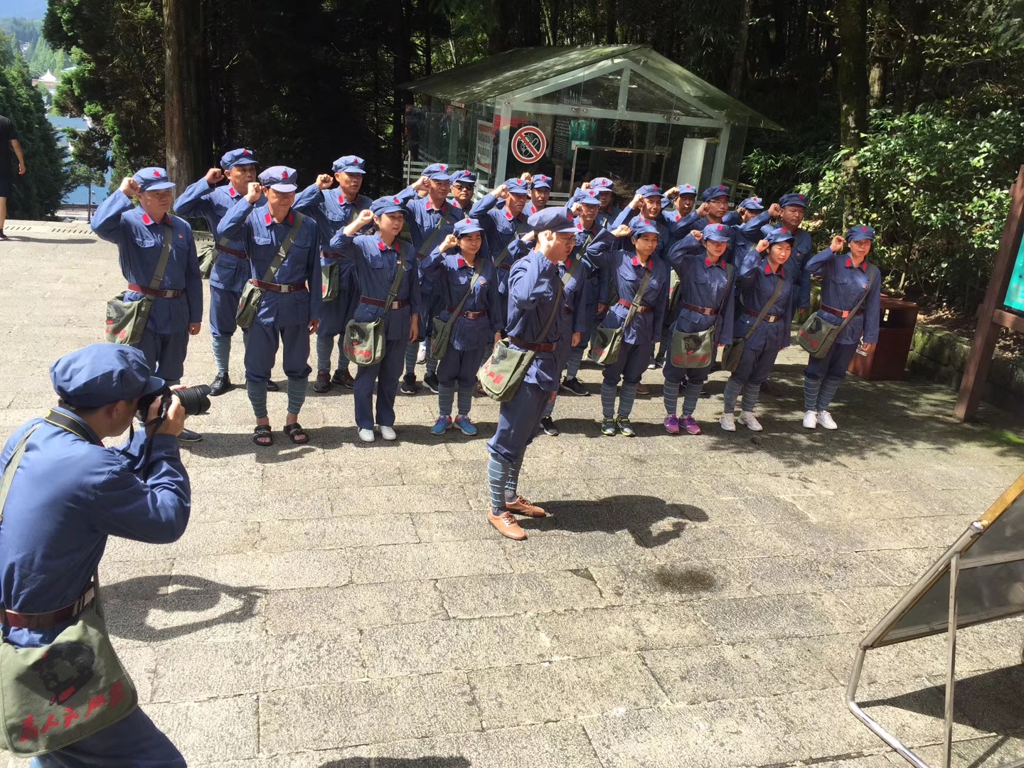 井冈山-井冈山培训拓展03