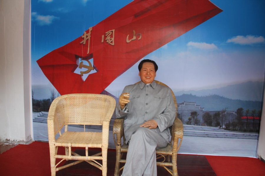 井冈山-井冈山毛主席像