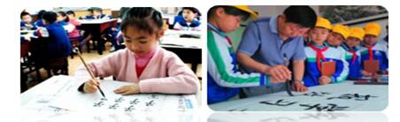 西安研学图-西安研学15