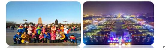 西安研学图-西安研学4