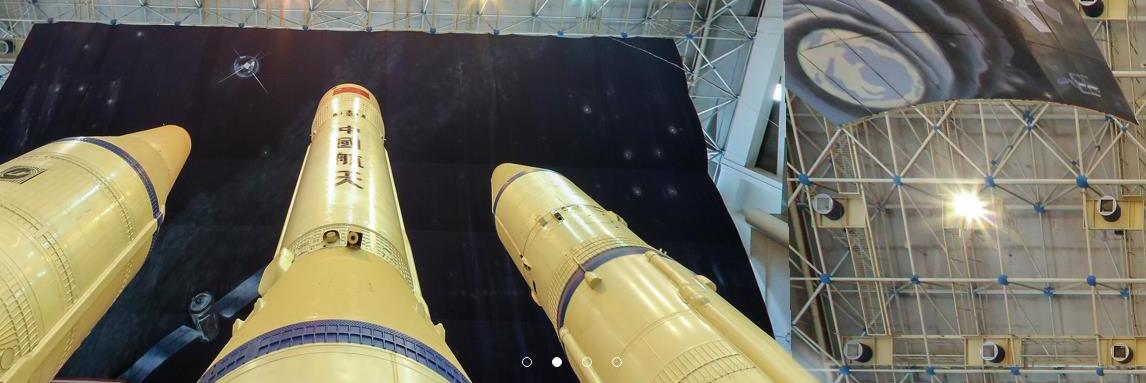 航天博物馆图片-航天博物馆3