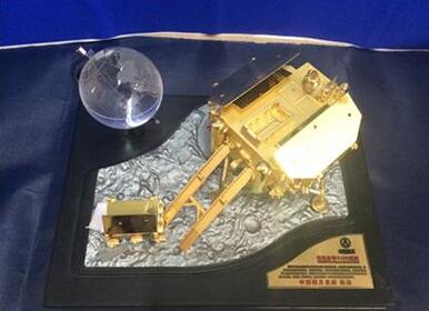 航天博物馆图片-航天博物馆5