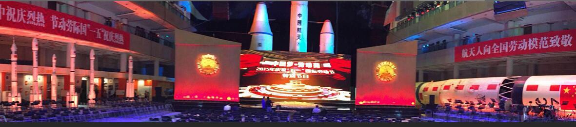 航天博物馆图片-航天博物馆6