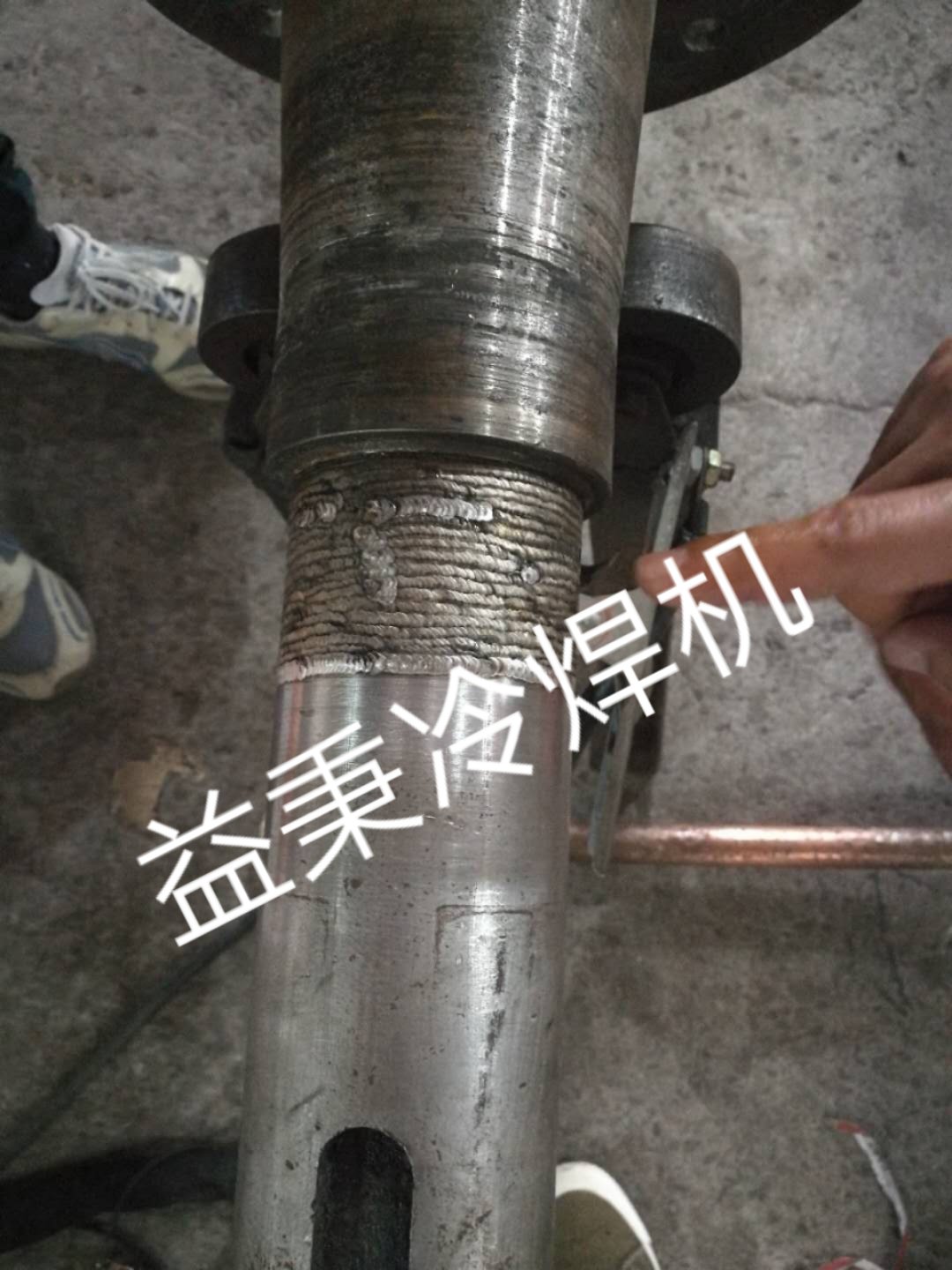 轴件磨损修补后