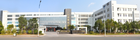 全景——兰亭