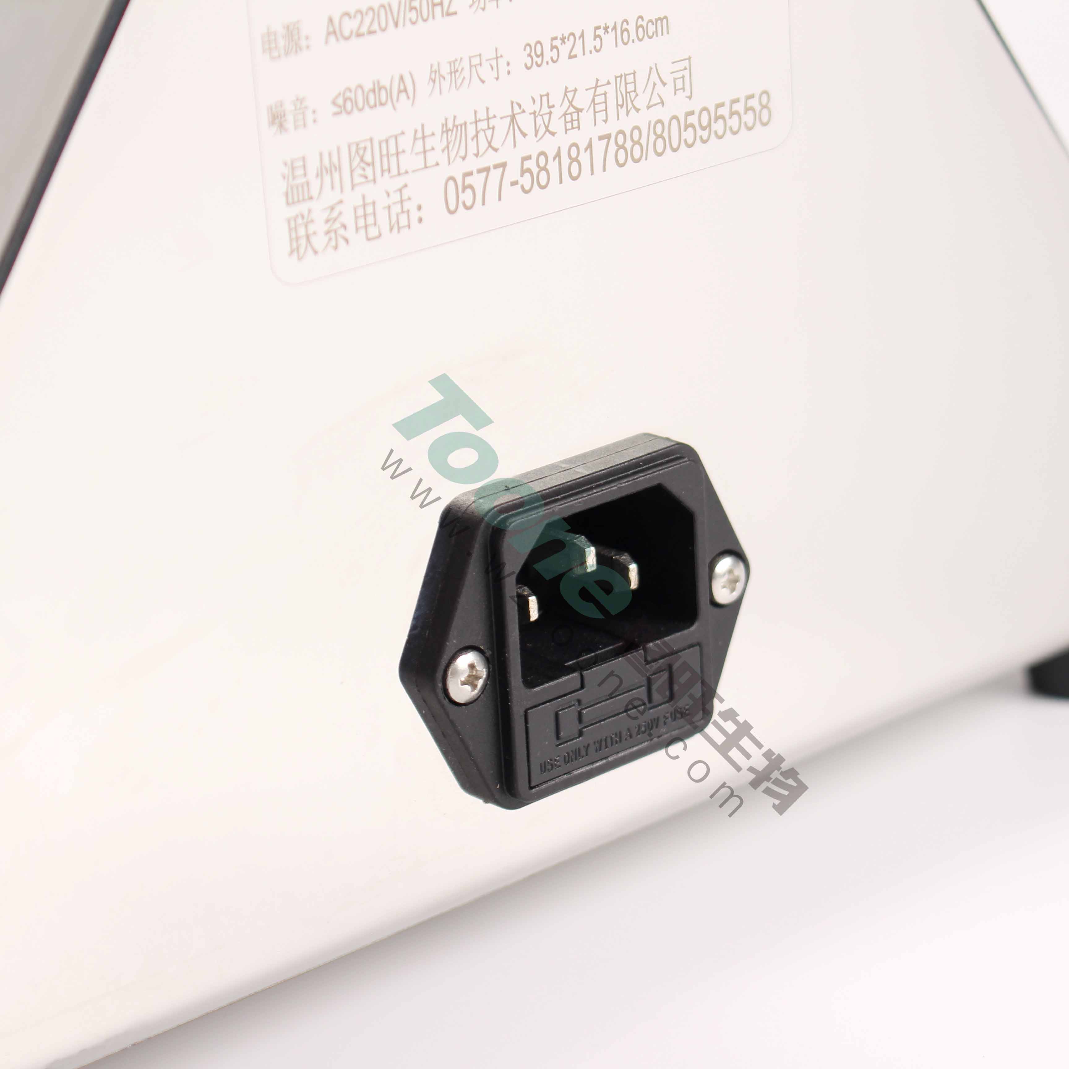 TW-303G新-2