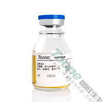 50ml-2