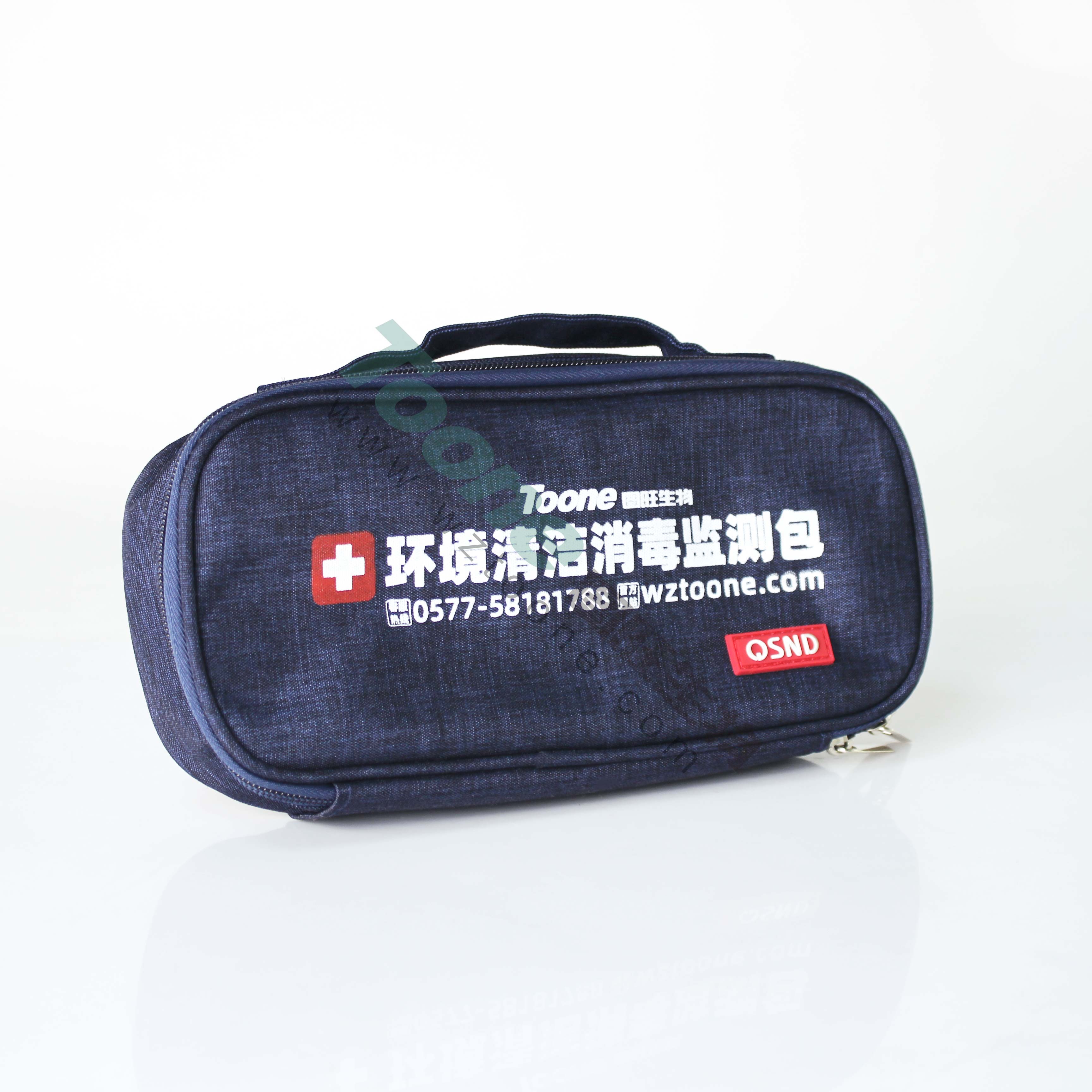 新环境监测包2