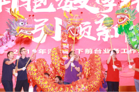 龙腾盛世02