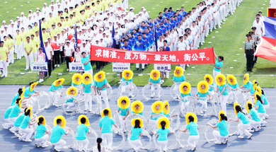 04赛事编排