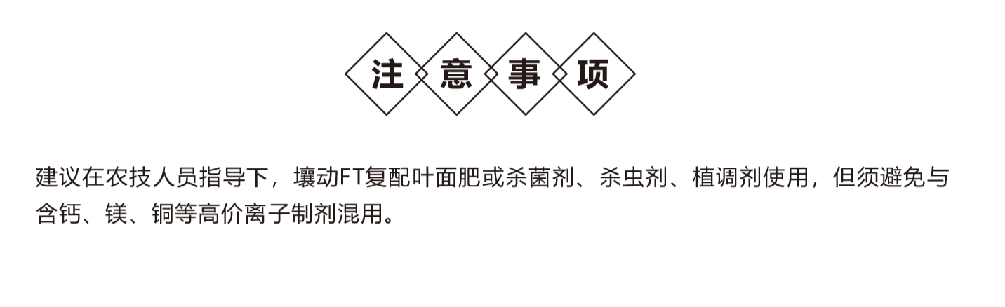 乌金丰微信