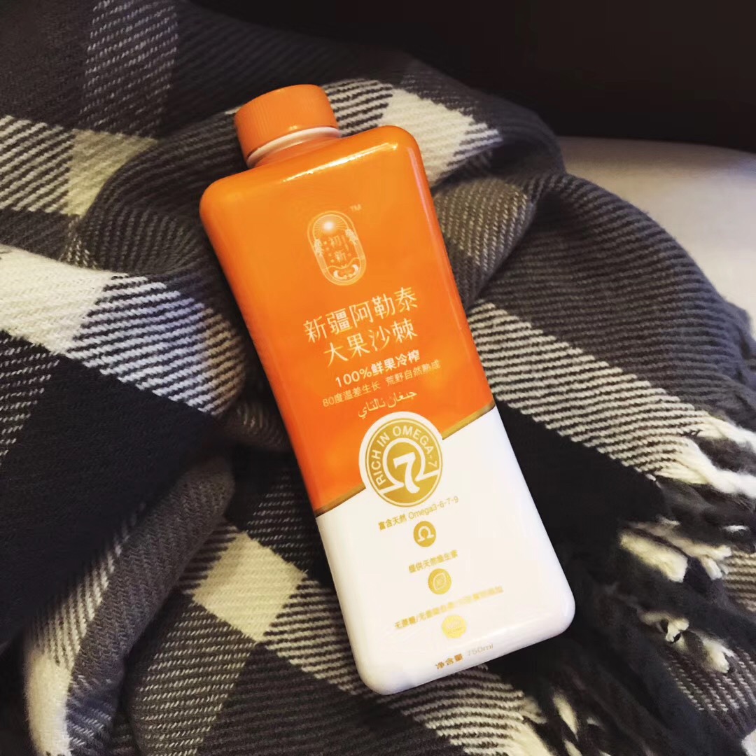 微信图片_20190117135433