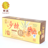 沙棘果糕主图2
