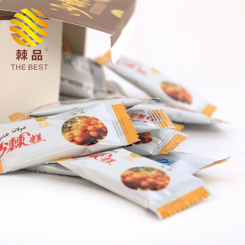 沙棘果糕主图3