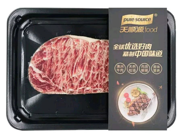 天顺源|张文宏提醒：增强免疫力，你要吃牛扒！