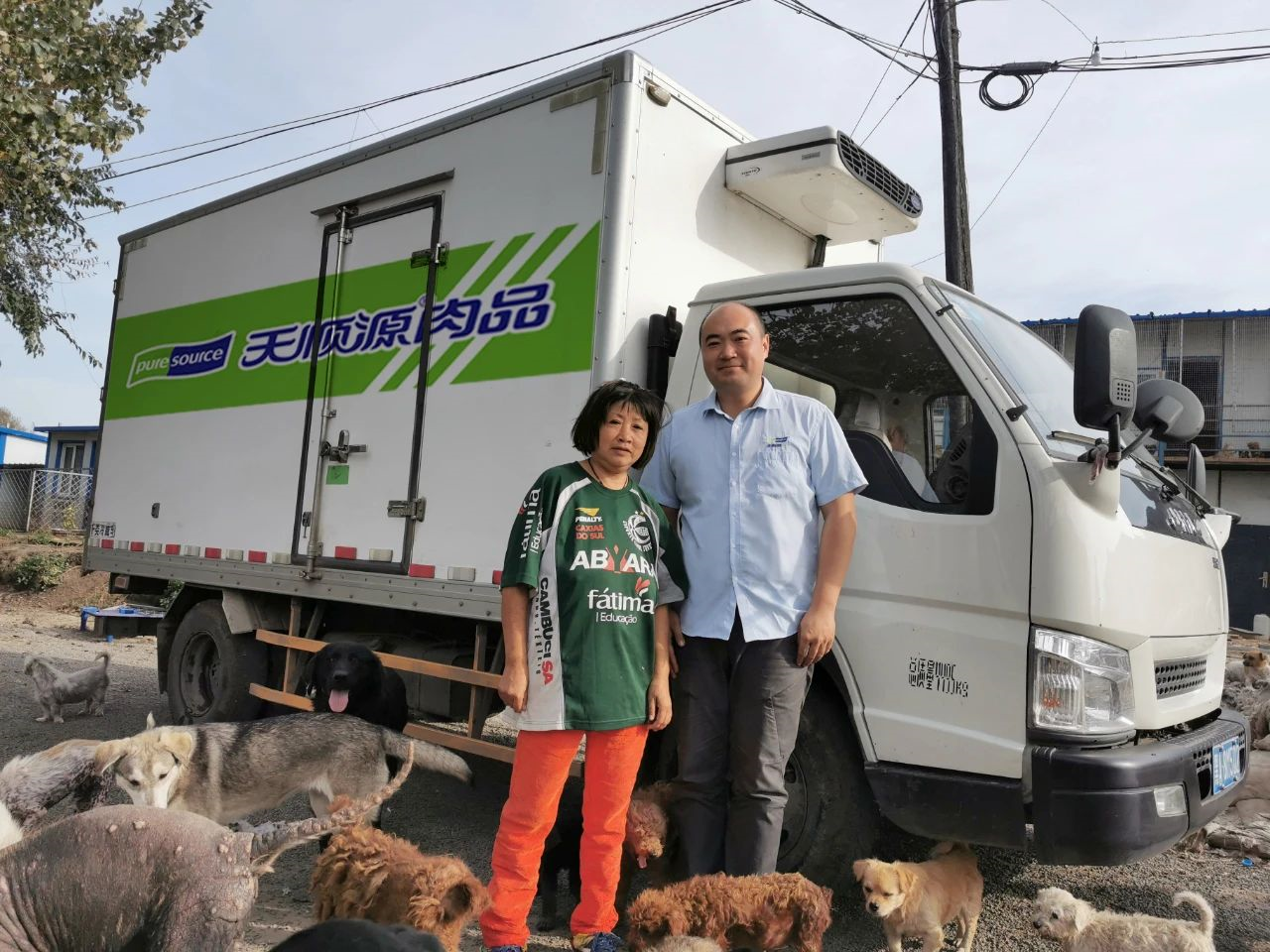 天顺源丨用心呼吁，用爱守护——天顺源爱心捐赠