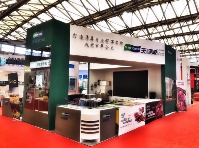 2018中国国际食品和饮料展览会(SIAL)，天顺源食品展风采