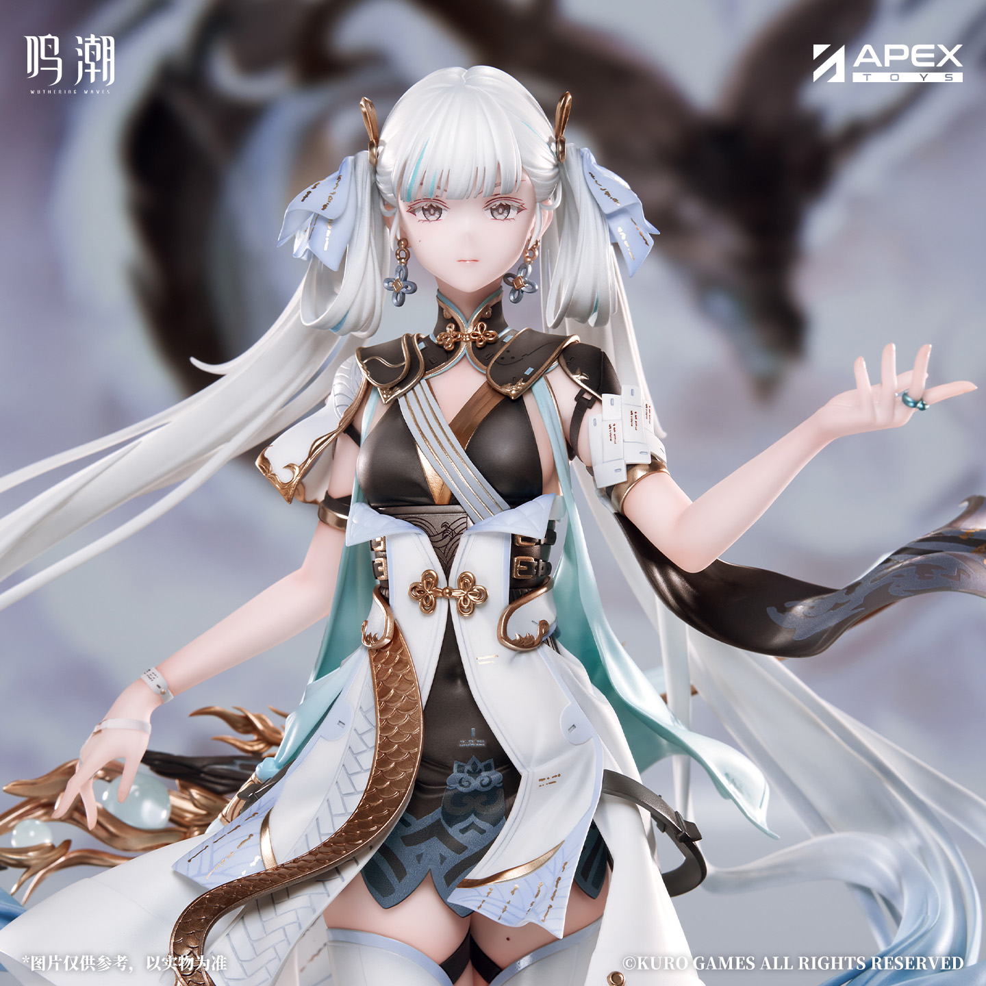 产品-Apex Innovation