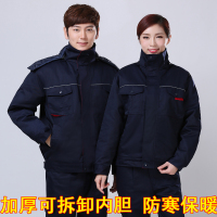 嘉兴工作服-嘉善冬季工作服-平湖冬装工作服-海盐棉袄防寒工作服-桐乡冬季工作服-海宁冬季工作服-杭州冬季工作服-浙江冬季工作服-金山冬季工作服-苏州冬季工作服