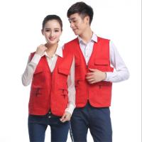 嘉兴工作服-嘉善工作服-平湖工作服-海盐工作服-海宁工作服-桐乡工作服-金山工作服-上海工作服-杭州工作服-马甲定制