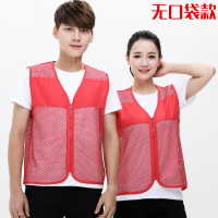 嘉兴工作服-嘉善工作服-平湖工作服-海盐工作服-海宁工作服-桐乡工作服-金山工作服-上海工作服-杭州工作服-马甲定制