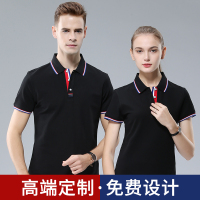 工作服定制印logo短袖t恤polo衫夏季套装快递餐饮服务员纯棉翻领
