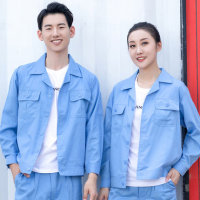 嘉兴夏季工作服定做