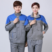 长袖春秋冬装烟灰色相湖蓝色-桐乡工作服定做厂家