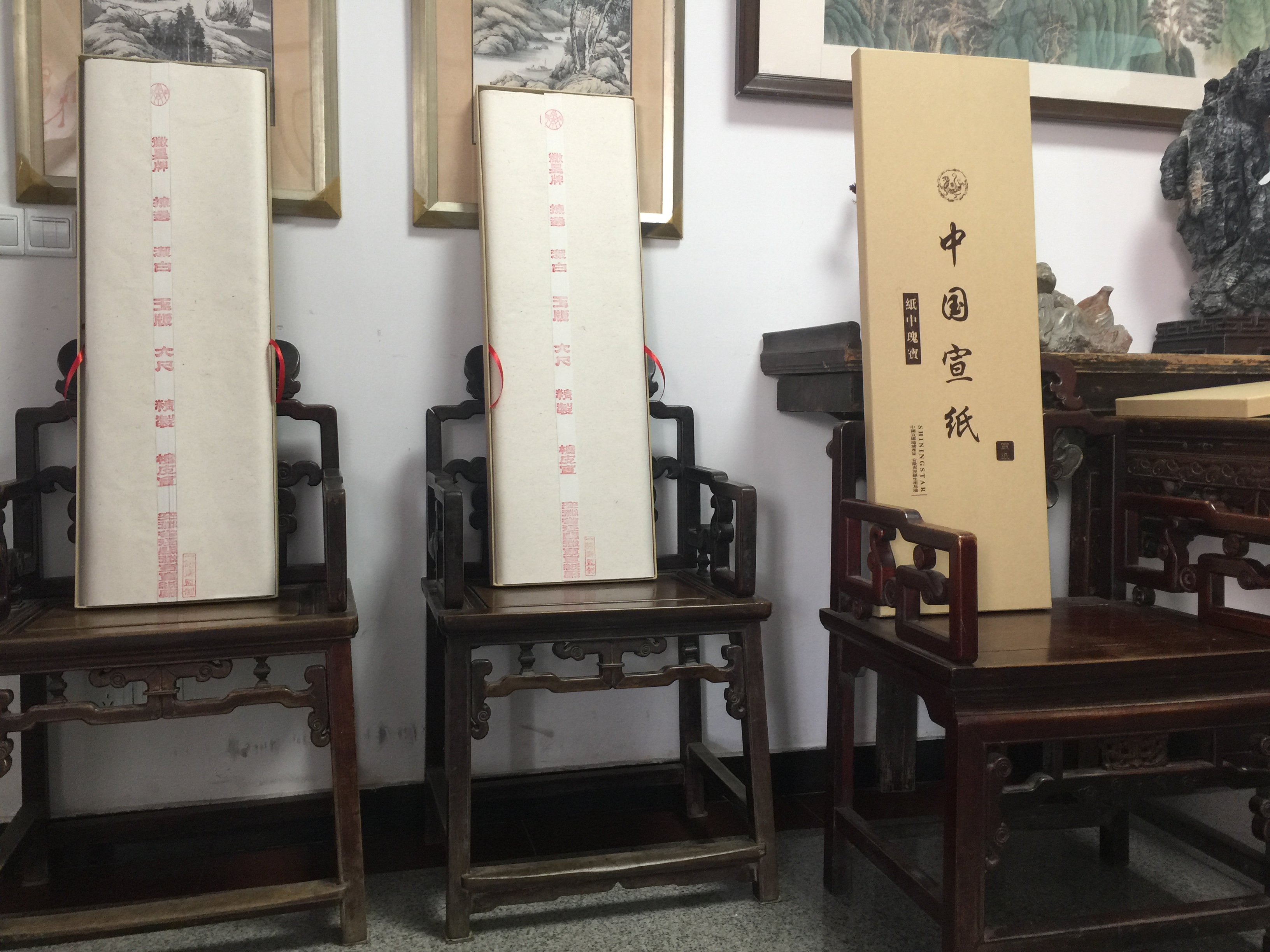 微信图片_20190321091414