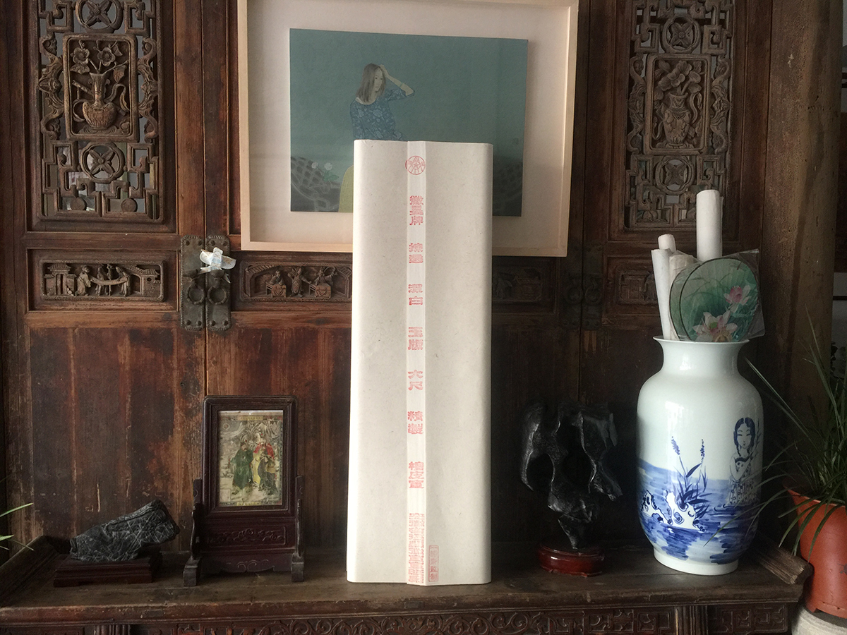 微信图片_20190321091445