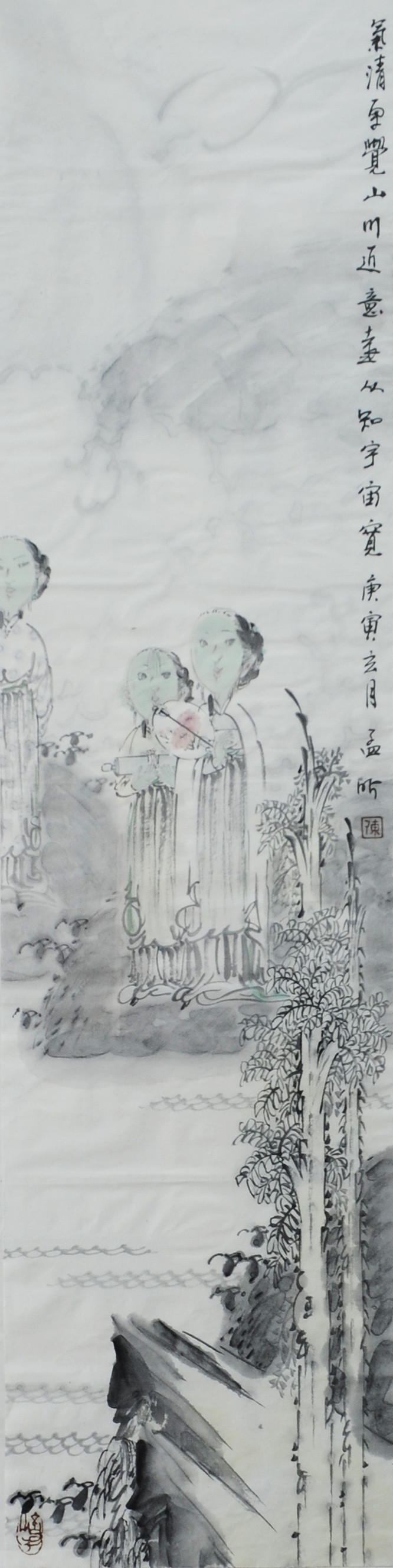 陈孟昕-2013111353225810